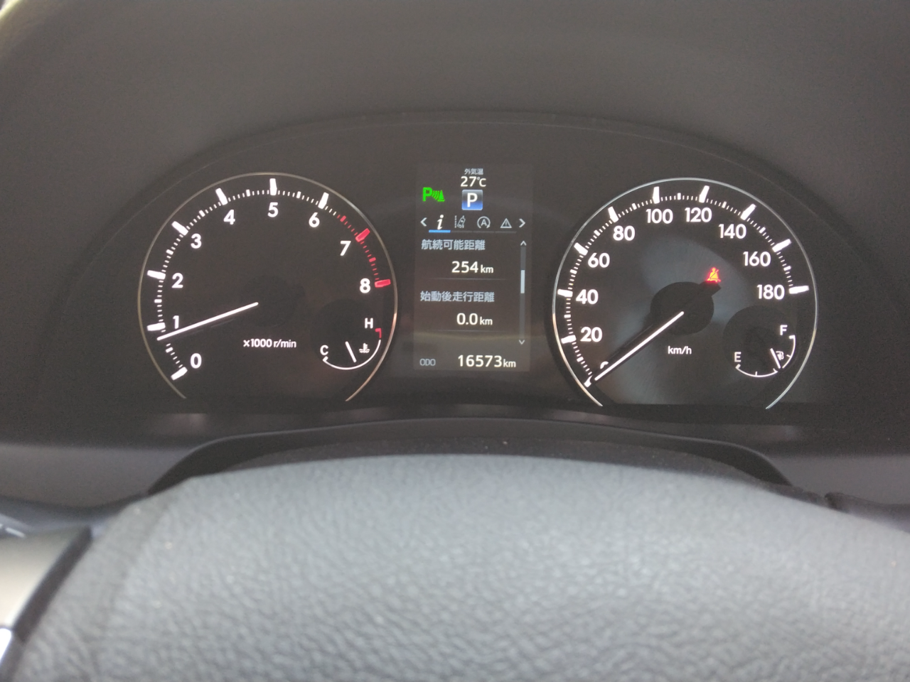 トヨタ プレミオ 1.5F Lパッケージ（2020年・1.7万km・グレー系）の  