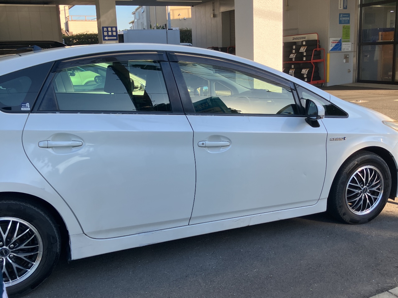 トヨタ プリウスS。2014 走行距離：56,000km。 トヨタ プリウス S（2014年・21.7万km・ホワイト系）の中古車情報