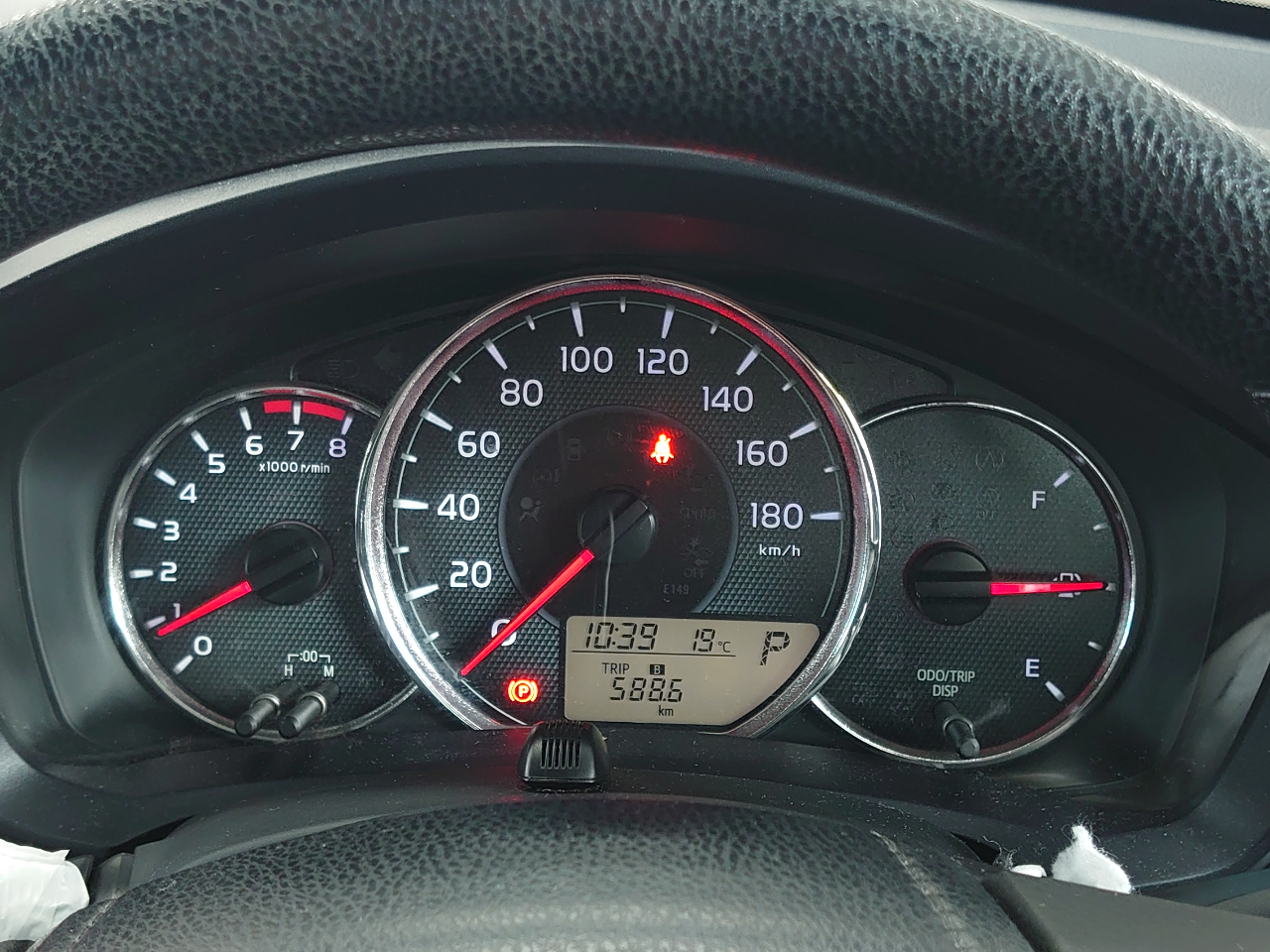 トヨタ カローラフィールダー 1.5G（2015年・11.9万km・ブルー系）の