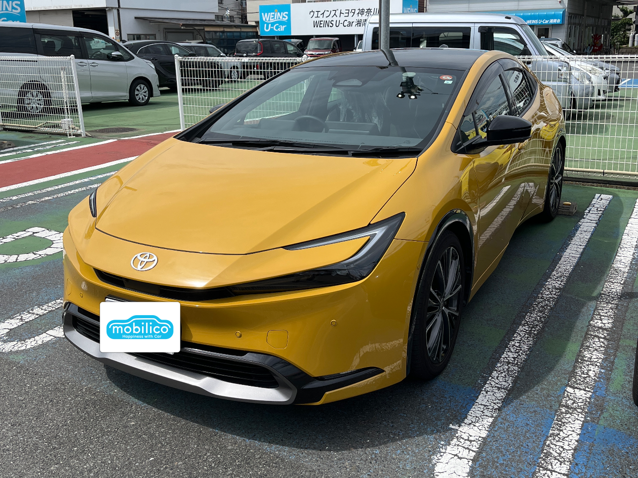 トヨタ08675-0BD46 DSZT-YC4T 2023年春版　プリウスなど トヨタ08675-0BD46 DSZT-YC4T 2023年春版 プリウスなど トヨタ