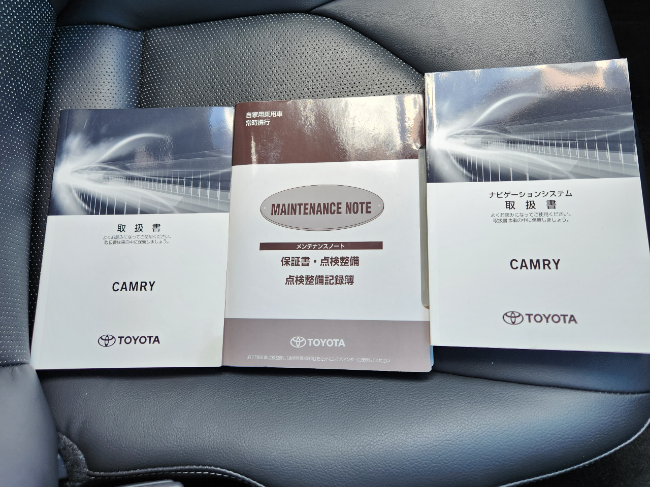 トヨタ カムリ WSレザーパッケージ（2019年・4.5万km・ブラック系）の