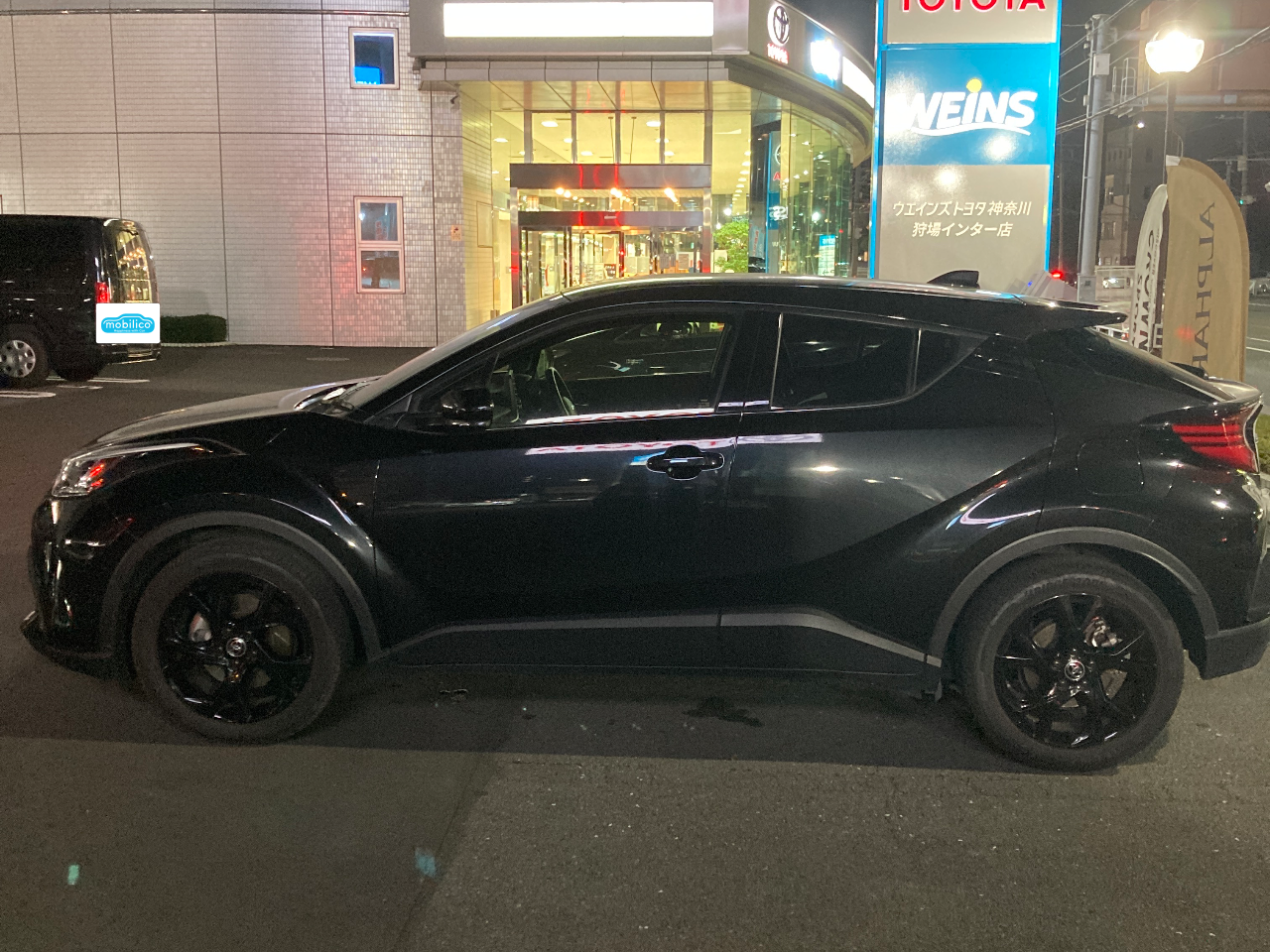 トヨタ C-HR G（2020年・12.8万km・ブラック系）の中古車情報