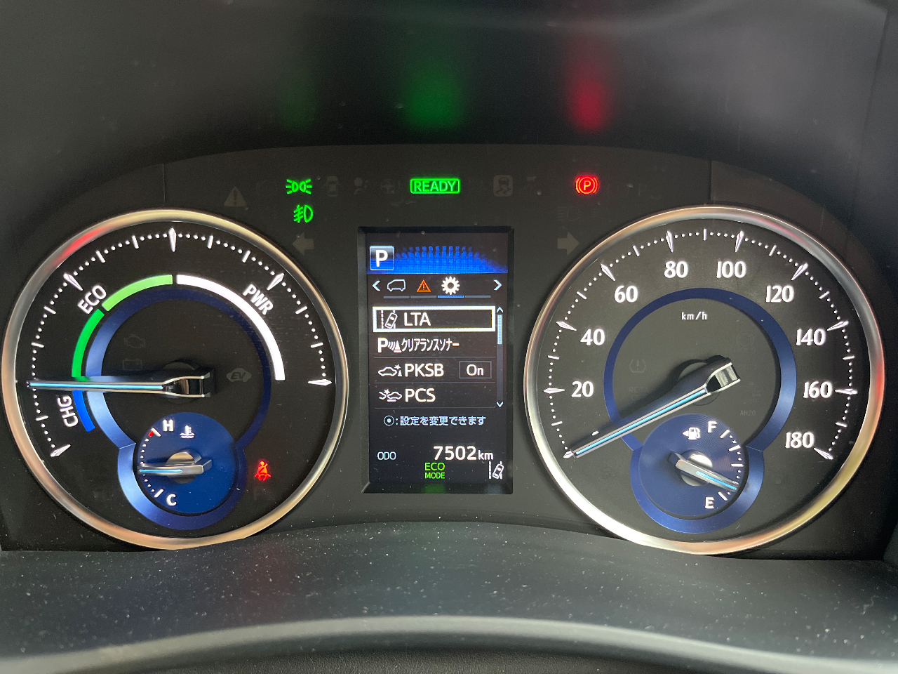 トヨタ アルファードハイブリッド ハイブリッドX（2021年・0.8万km