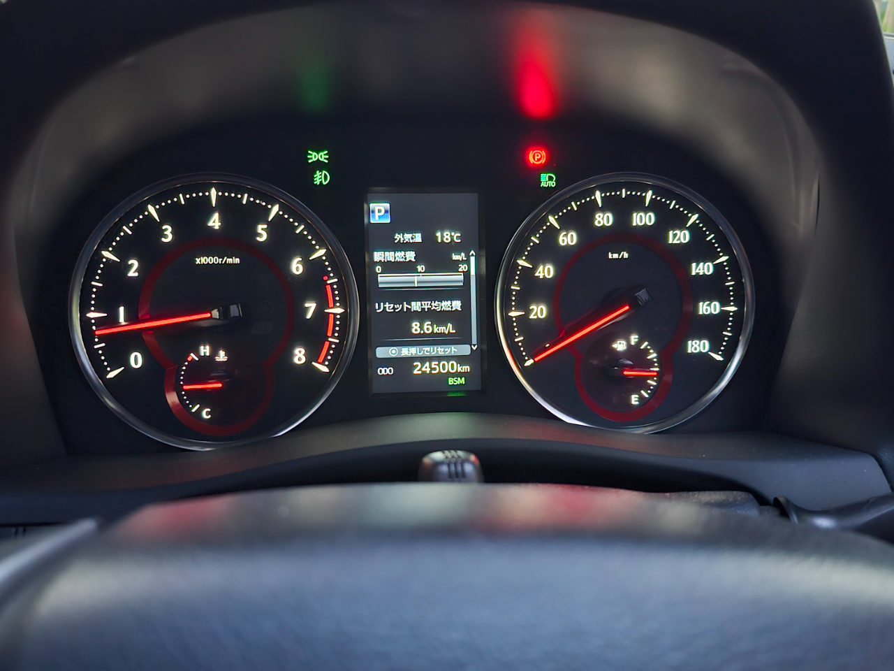 トヨタ アルファード 2.5S Cパッケージ（2019年・2.6万km・ホワイト系