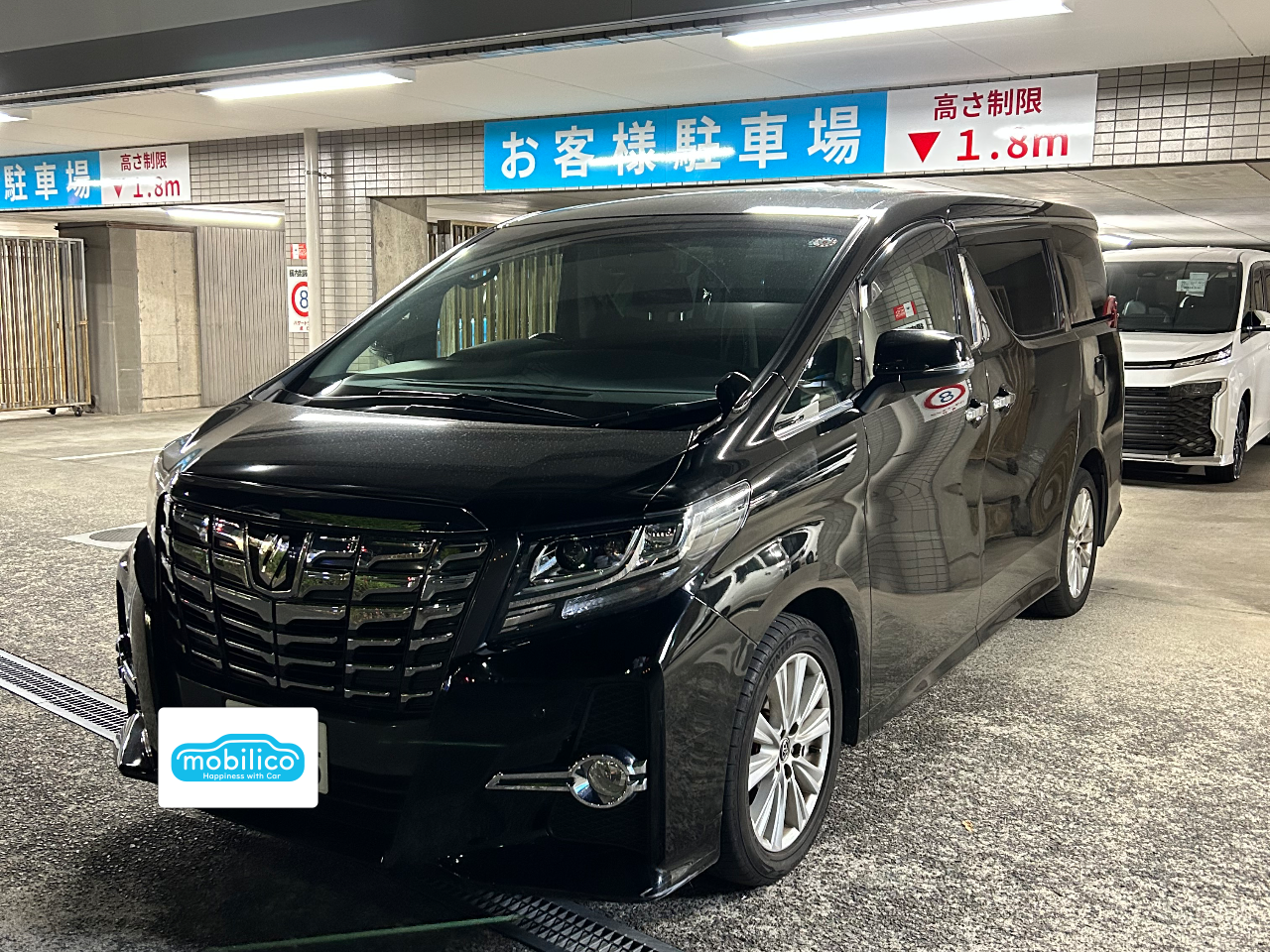 アルファード30系前期2.5 型式:DBA-AGH30W｜アルファード(トヨタ)の総合情報 | 【グーネット】