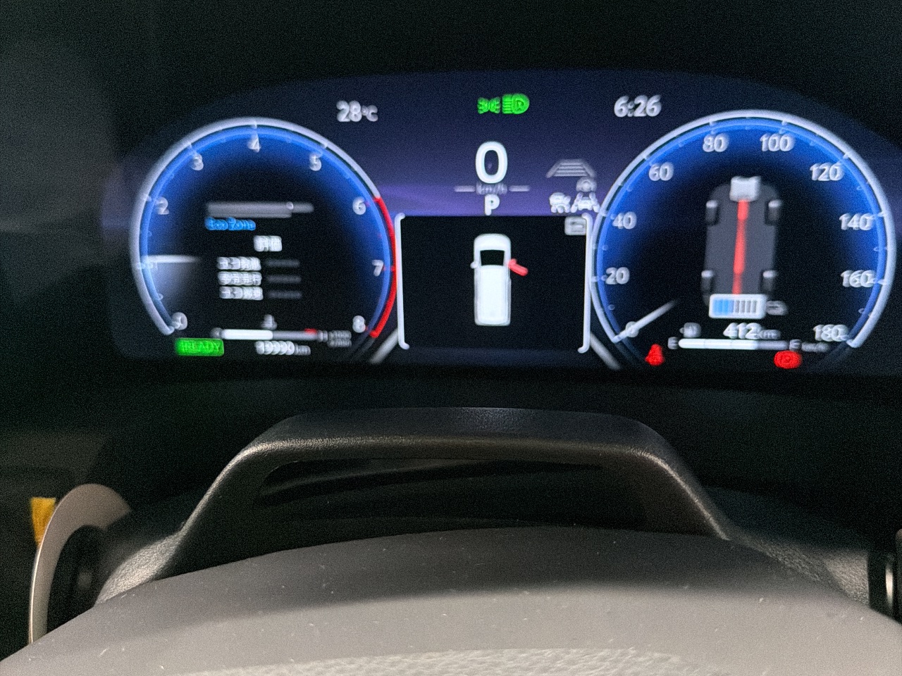 トヨタ アルファードハイブリッド ハイブリッド Z（2024年・2.0万km