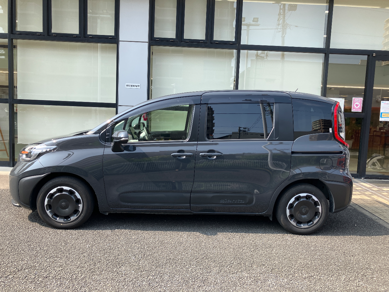 トヨタ シエンタ ハイブリッドZ（2023年・1.5万km・グレー系）の