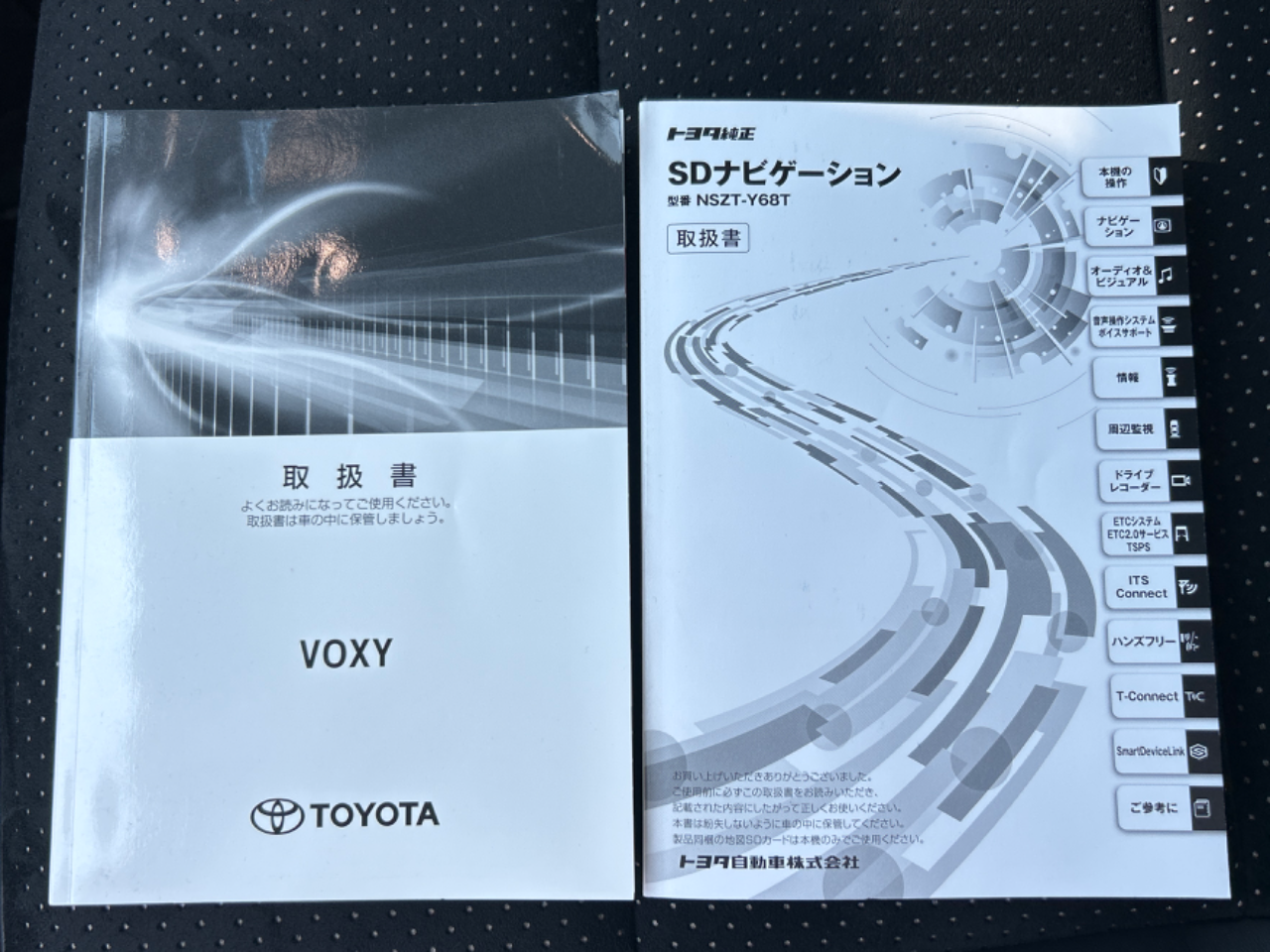 リクエスト専用です ZX200 A/Cベルト4612283 ZX330 4612331日立ショベル用ファン