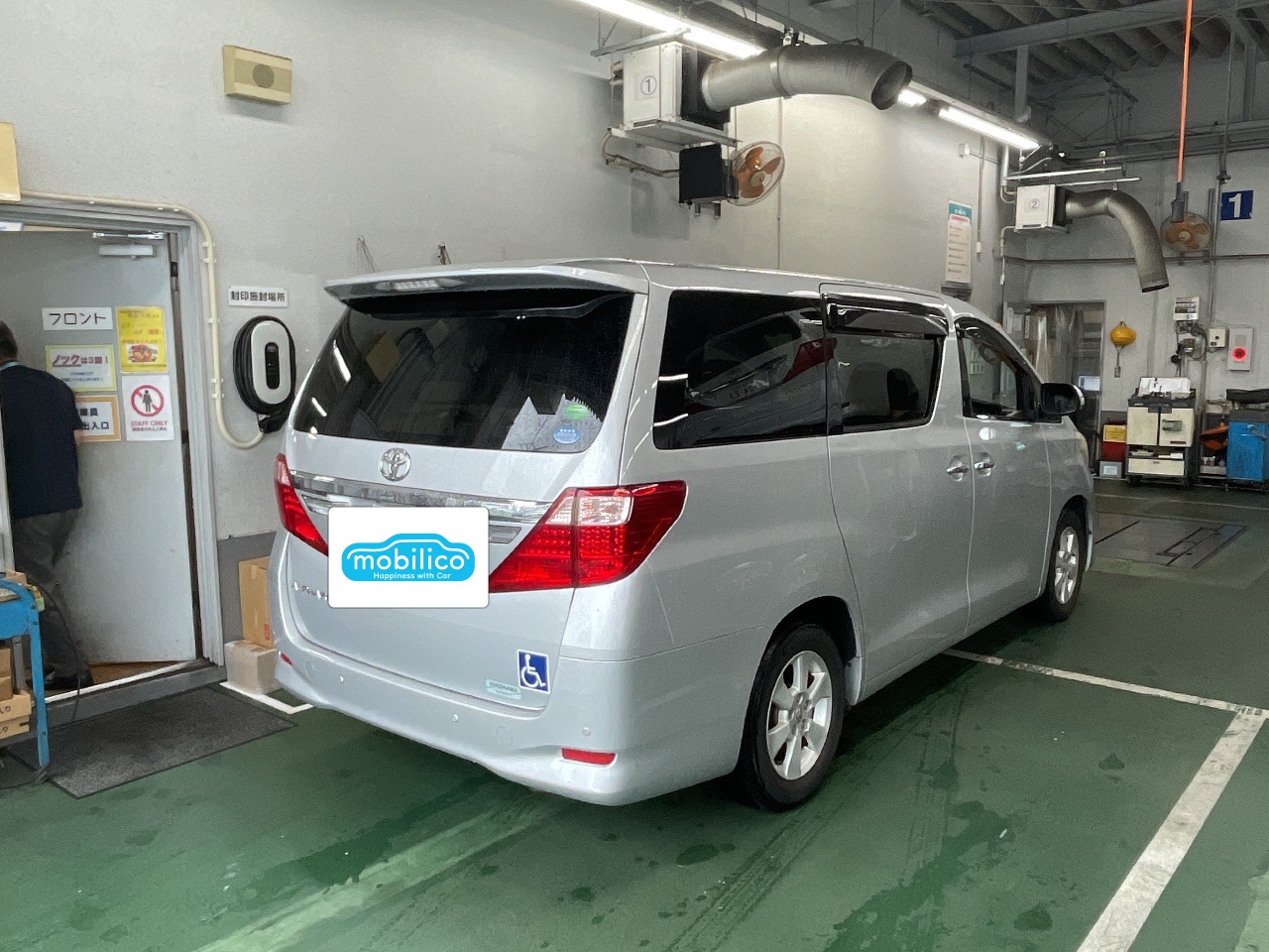 トヨタ アルファード 240X（2013年・15.1万km・グレー系）の中古車情報