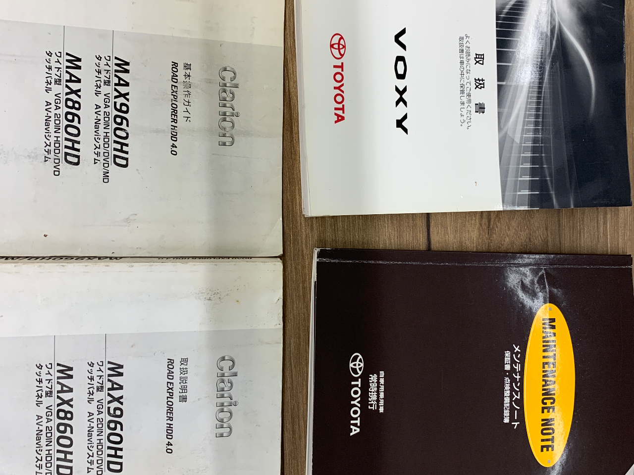 トヨタ ヴォクシー X Lエディション（2011年・9.0万km・メタリック）の