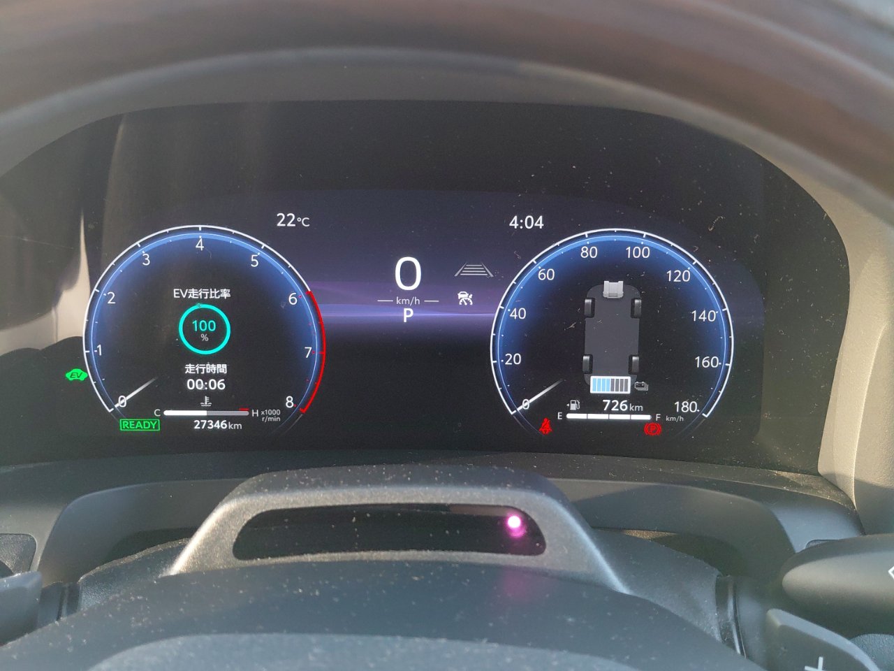 トヨタ アルファードハイブリッド ハイブリッド Z（2023年・2.8万km