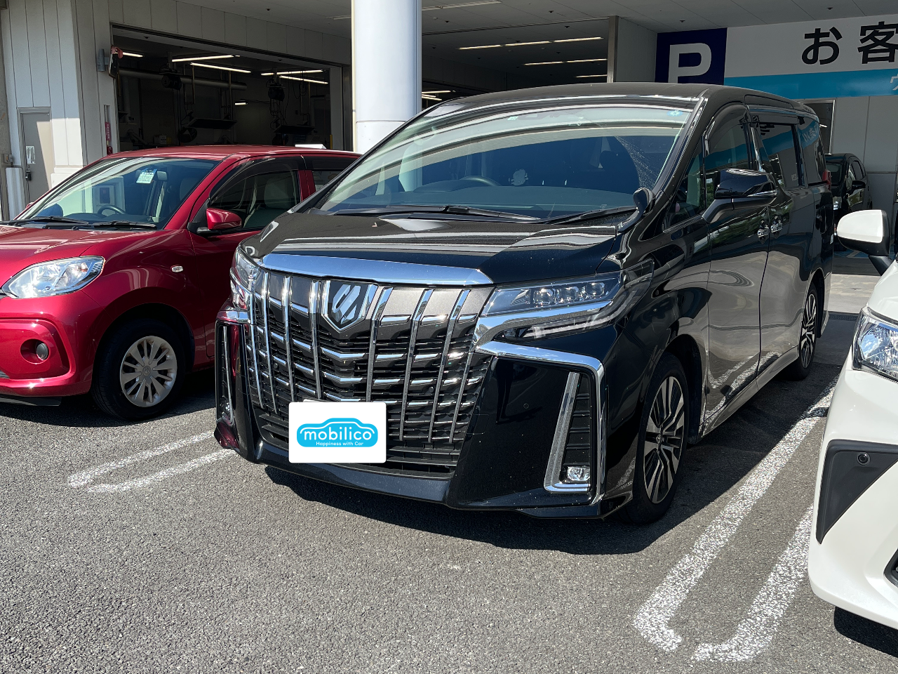 トヨタ アルファード 2.5S Cパッケージ（2022年・0.7万km・ブラック系