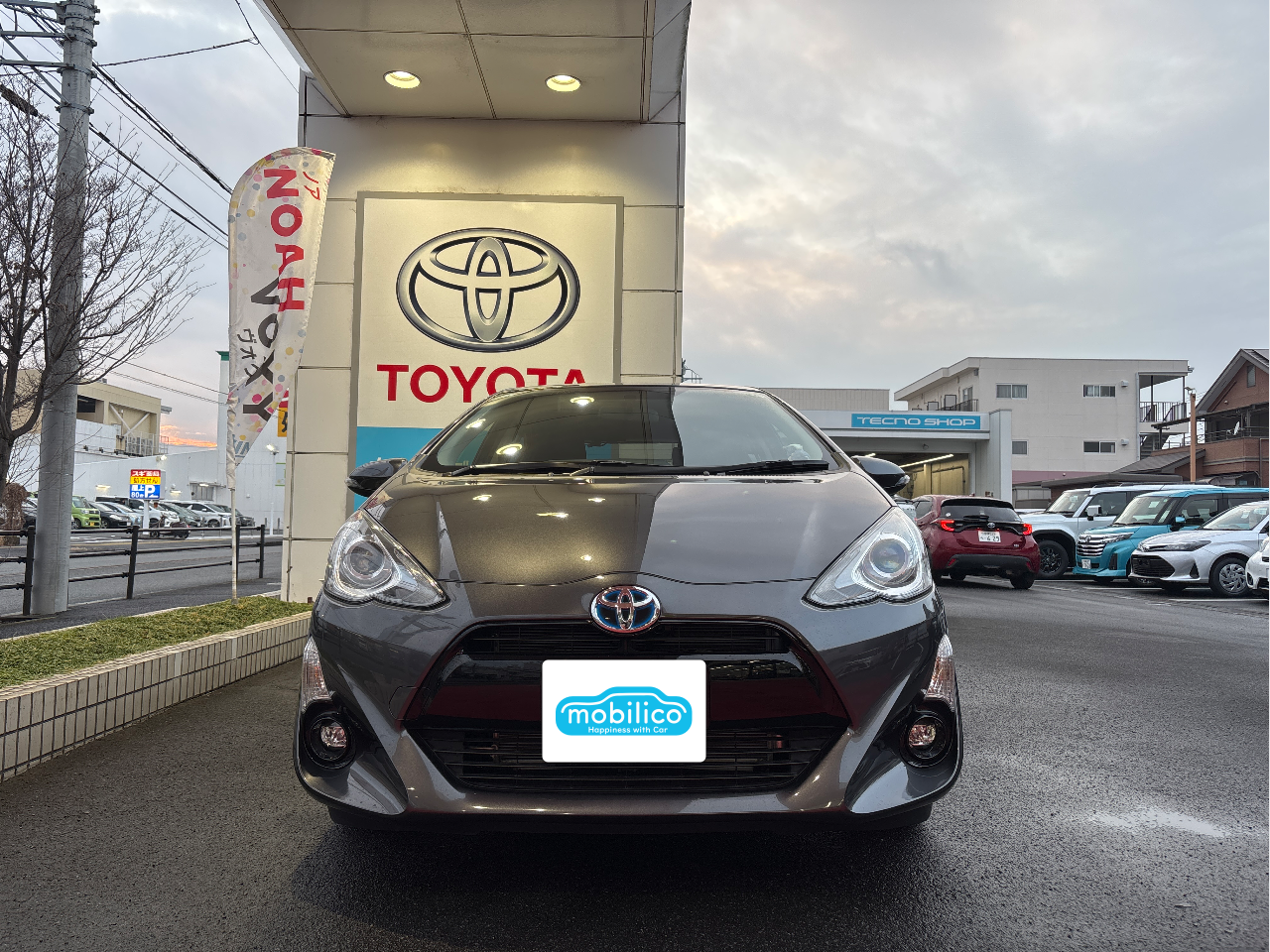 トヨタ アクア S（2015年・0.6万km・グレー系）の中古車情報 | 個人