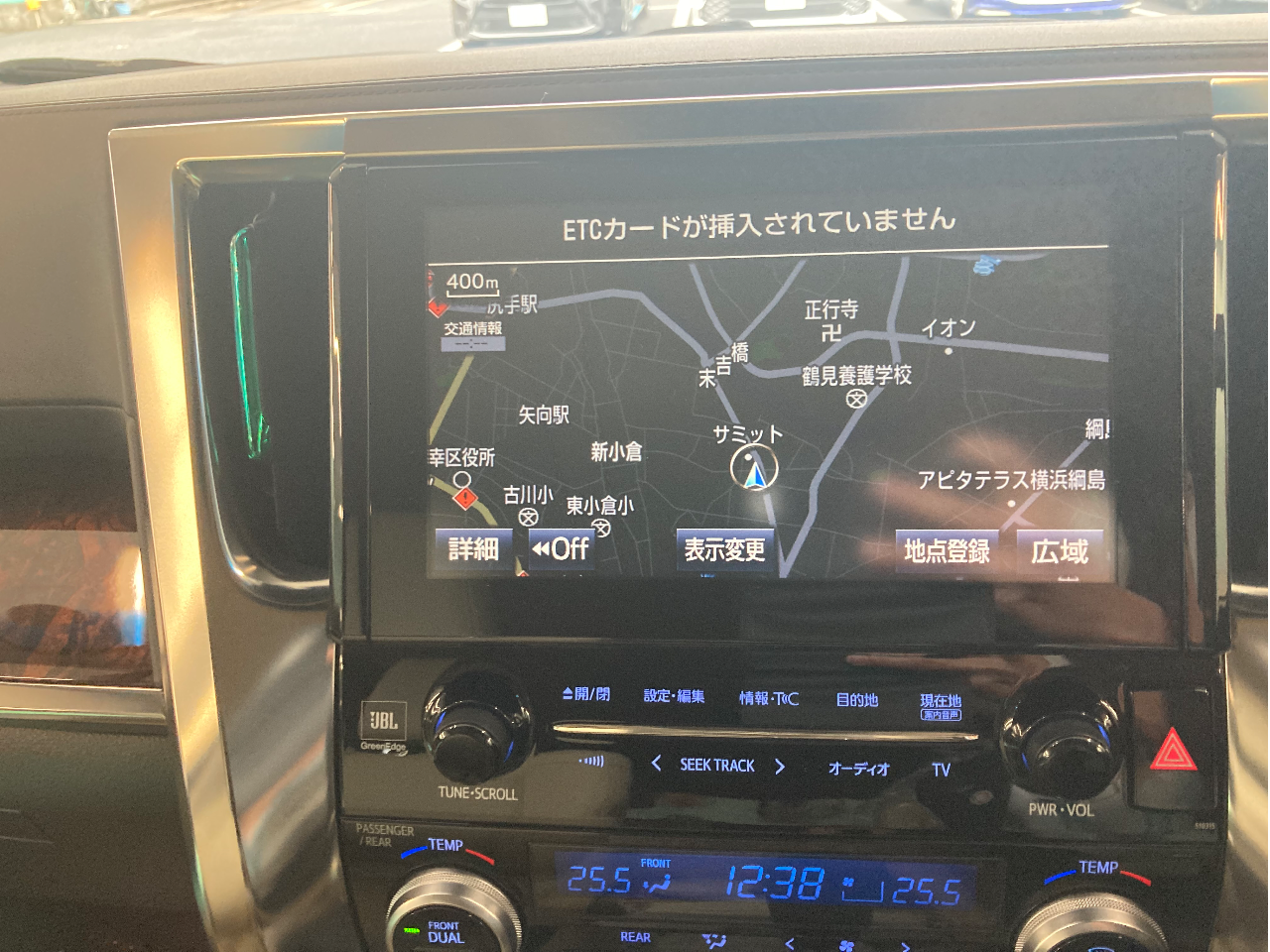 トヨタ ヴェルファイアハイブリッド ハイブリッドV（2018年・4.4万km 