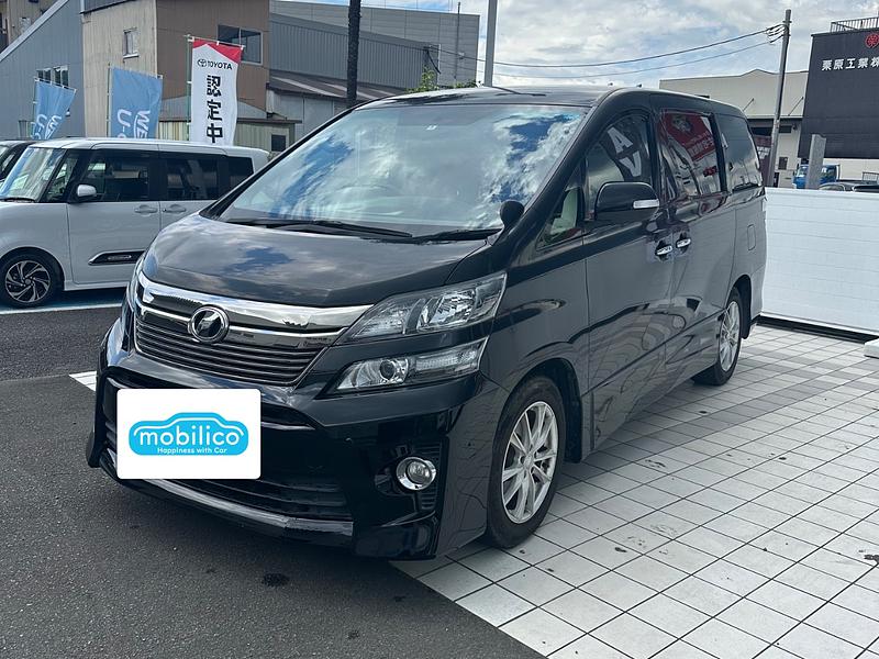 トヨタ ヴェルファイア 2.4Z