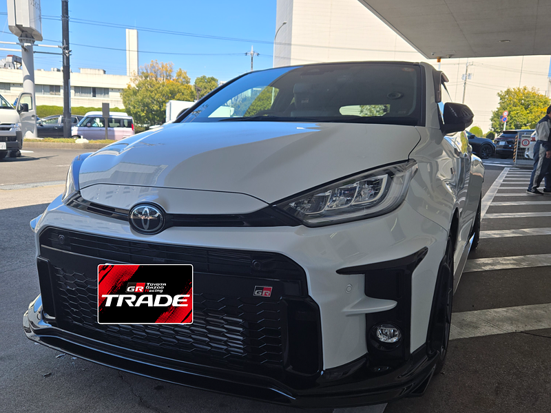 トヨタ GRヤリス RZ ハイパフォーマンス
