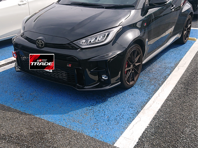 トヨタ GRヤリス RZ ハイパフォーマンス