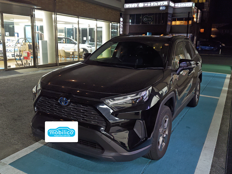 トヨタ RAV4 ハイブリッドX