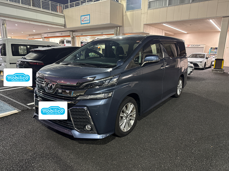 トヨタ ヴェルファイア 2.5Z