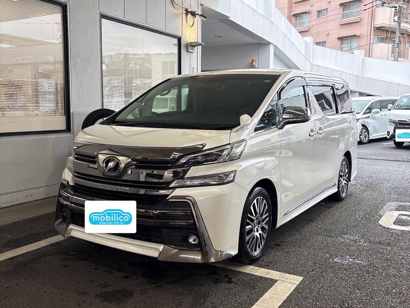 トヨタ ヴェルファイア 2.5Z Gエディション
