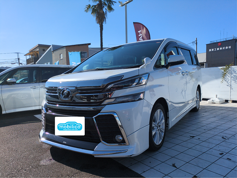 トヨタ ヴェルファイア 2.5Z